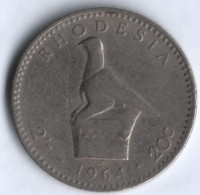 Монета 2 шиллинга (20 центов). 1964 год, Родезия.
