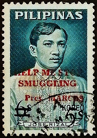 Почтовая марка (5 s.). "Хосе Рисаль — Борьба с контрабандой". 1973 год, Филиппины.