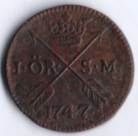 1 эре. 1747 год, Швеция.