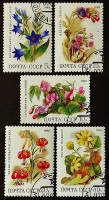 Набор почтовых марок (5 шт.). "Цветы лиственных лесов". 1988 год, СССР.