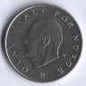 Монета 1 крона. 1986 год, Норвегия.