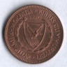 Монета 5 милей. 1970 год, Кипр.