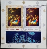 Блок марок ( 2 шт.). "Рождество-1968". 1968 год, Аджман-Манама.