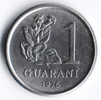 Монета 1 гуарани. 1976 год, Парагвай.