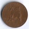 Монета 1 пенни. 1979(АC) год, Остров Мэн.