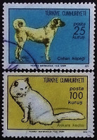 Набор почтовых марок (2 шт.). "Домашние животные". 1973 год, Турция.