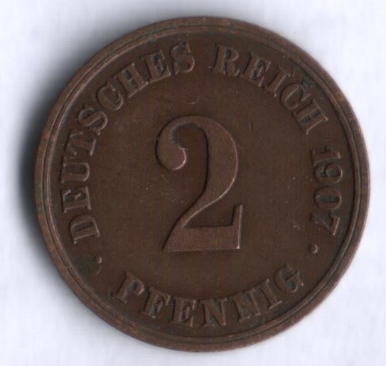 Монета 2 пфеннига. 1907 год (J), Германская империя.