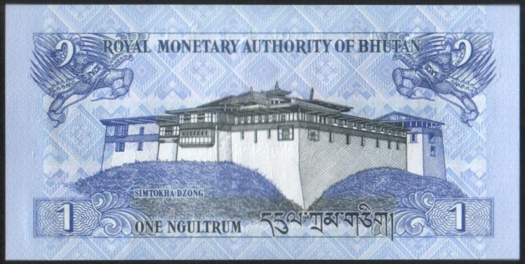 Банкнота 1 нгултрум. 2006 год, Бутан.