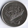 Монета 20 сен. 2010 год, Малайзия.