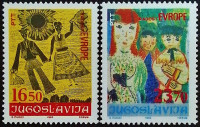 Набор марок (2 шт.). "Радость Европы". 1983 год, Югославия.