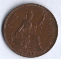 Монета 1 пенни. 1948 год, Великобритания.