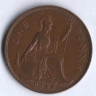 Монета 1 пенни. 1948 год, Великобритания.