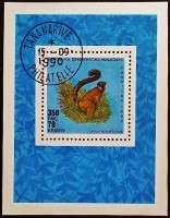 Мини-блок. "Лемуры". 1990 год, Мадагаскар.