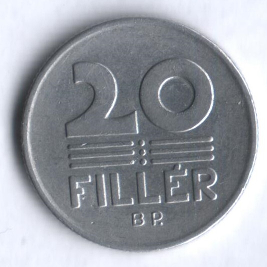 Монета 20 филлеров. 1978 год, Венгрия.