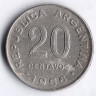 Монета 20 сентаво. 1956 год, Аргентина.