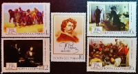 Набор марок (5 шт.). "125 лет со дня рождения И.Е. Репина". 1969 год, СССР.