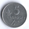 Монета 5 грошей. 1970 год, Польша.