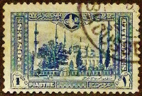 Почтовая марка. "Мечеть Султана Ахмета". 1914 год, Османская империя.