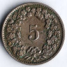 Монета 5 раппенов. 1953 год, Швейцария.