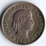 Монета 5 раппенов. 1953 год, Швейцария.