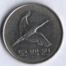 Монета 500 вон. 2011 год, Южная Корея.