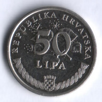 50 лип. 2002 год, Хорватия.