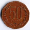 Монета 50 песо. 1994 год, Чили.