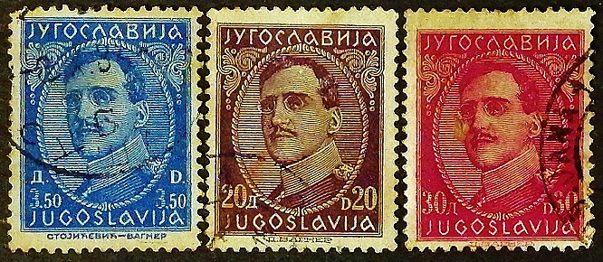 Набор почтовых марок (3 шт.). "Король Александр". 1931-1933 годы, Королевство Югославия.