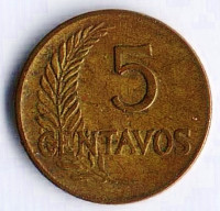 Монета 5 сентаво. 1959 год, Перу.