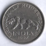 1/2 рупии. 1947(b) год, Британская Индия.