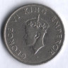 1/2 рупии. 1947(b) год, Британская Индия.