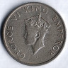 Монета 1/2 рупии. 1947(b) год, Британская Индия.