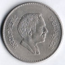 Монета 1/4 динара. 1978 год, Иордания.