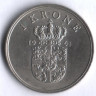 Монета 1 крона. 1961 год, Дания. C;S.