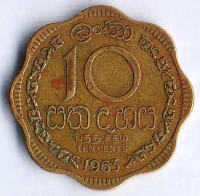 Монета 10 центов. 1963 год, Цейлон.