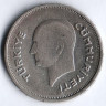 Монета 50 курушей. 1935 год, Турция.