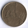 Монета 5 франков. 1986 год, Бельгия (Belgique).