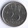 Монета 25 центов. 1958 год, Нидерланды.