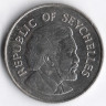 Монета 10 рупий. 1976 год, Сейшельские острова. Декларация о Независимости.