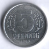Монета 5 пфеннигов. 1989 год, ГДР.