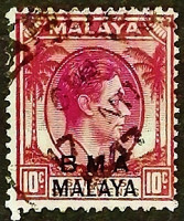 Почтовая марка (10 c.). "Король Георг VI". 1945 год, Малайя (Британская военная администрация).