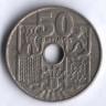 Монета 50 сентимо. 1949(62) год, Испания.