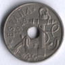 Монета 50 сентимо. 1949(62) год, Испания.