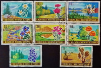 Набор почтовых марок (8 шт.). "Полевые цветы Монголии". 1969 год, Монголия.