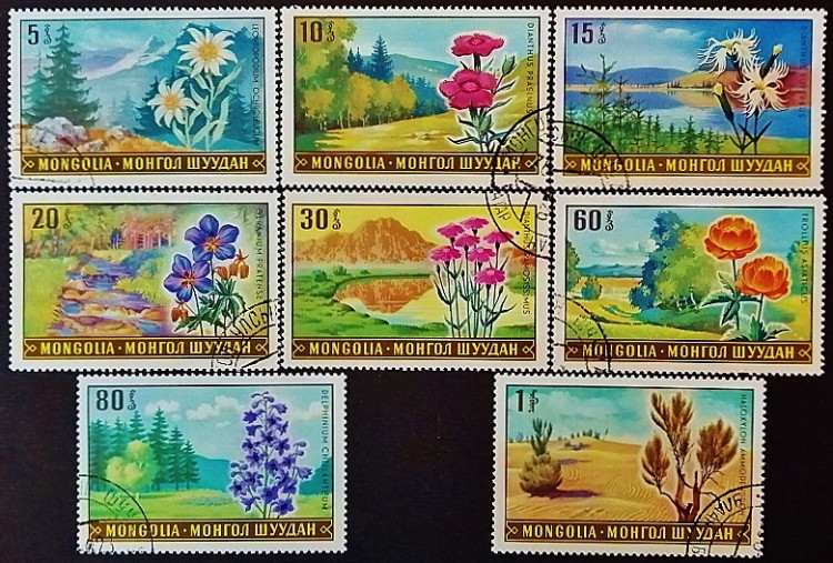 Набор почтовых марок (8 шт.). "Полевые цветы Монголии". 1969 год, Монголия.