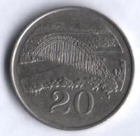 Монета 20 центов. 1988 год, Зимбабве.