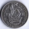 Монета 1 шиллинг. 1941 год, Великобритания (Лев Англии).