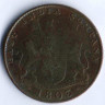 Монета 10 кэш. 1803 год, Мадрасское президентство.