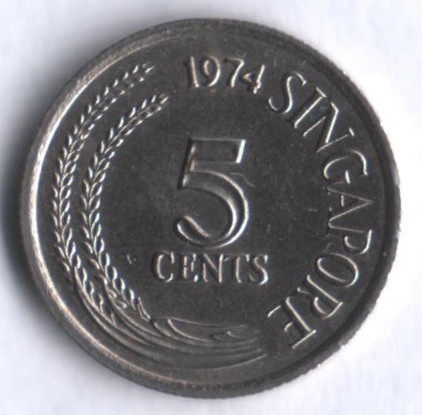 5 центов. 1974 год, Сингапур.