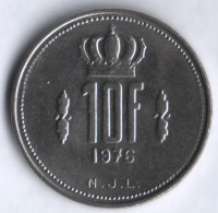 Монета 10 франков. 1976 год, Люксембург.